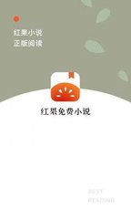 乐鱼手机版app